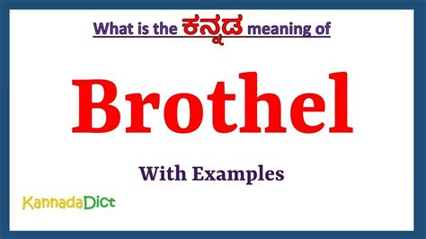 brothel meaning in kannada